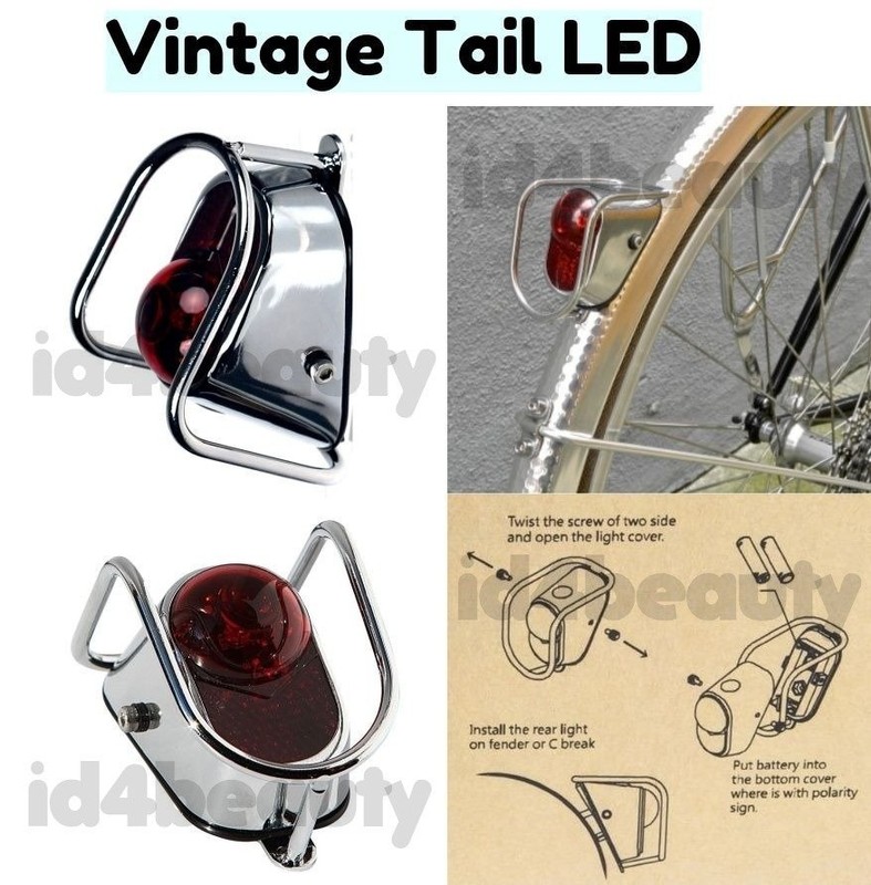 retro bike tail light